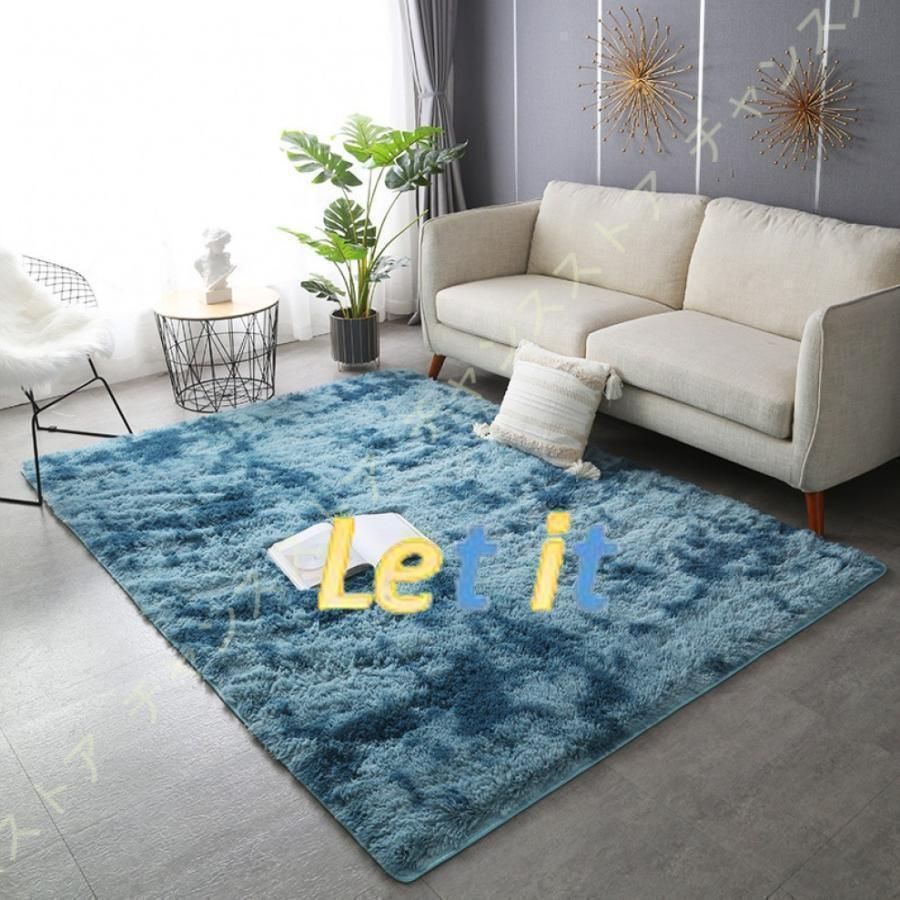 ラグ カーペット 厚 低反発 200×300cm 6畳 長方形 無地 滑り止め付 ホットカーペット対応 抗菌 防ダニ 撥水 遮音効果 北欧 おしゃれ リビング ラグ