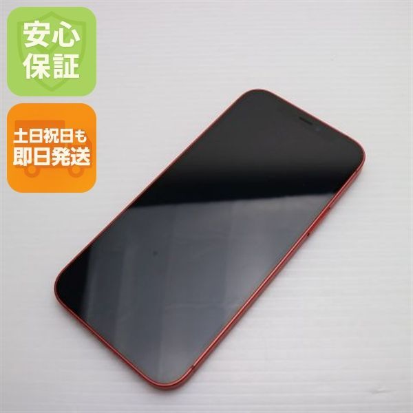 超 SIMフリー iPhone12 64GB レッド 即日発送 スマホ 白ロム Apple 土日祝発送OK 08000