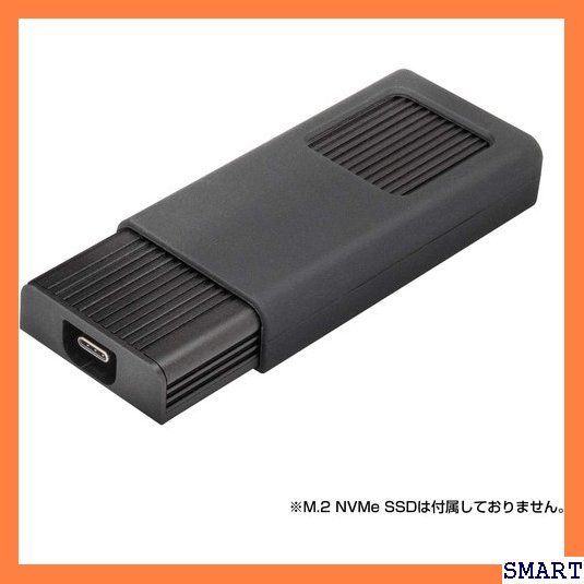 人気_Z008 センチュリー NVMe裸族のお立ち台プラス USB3. VM 専用