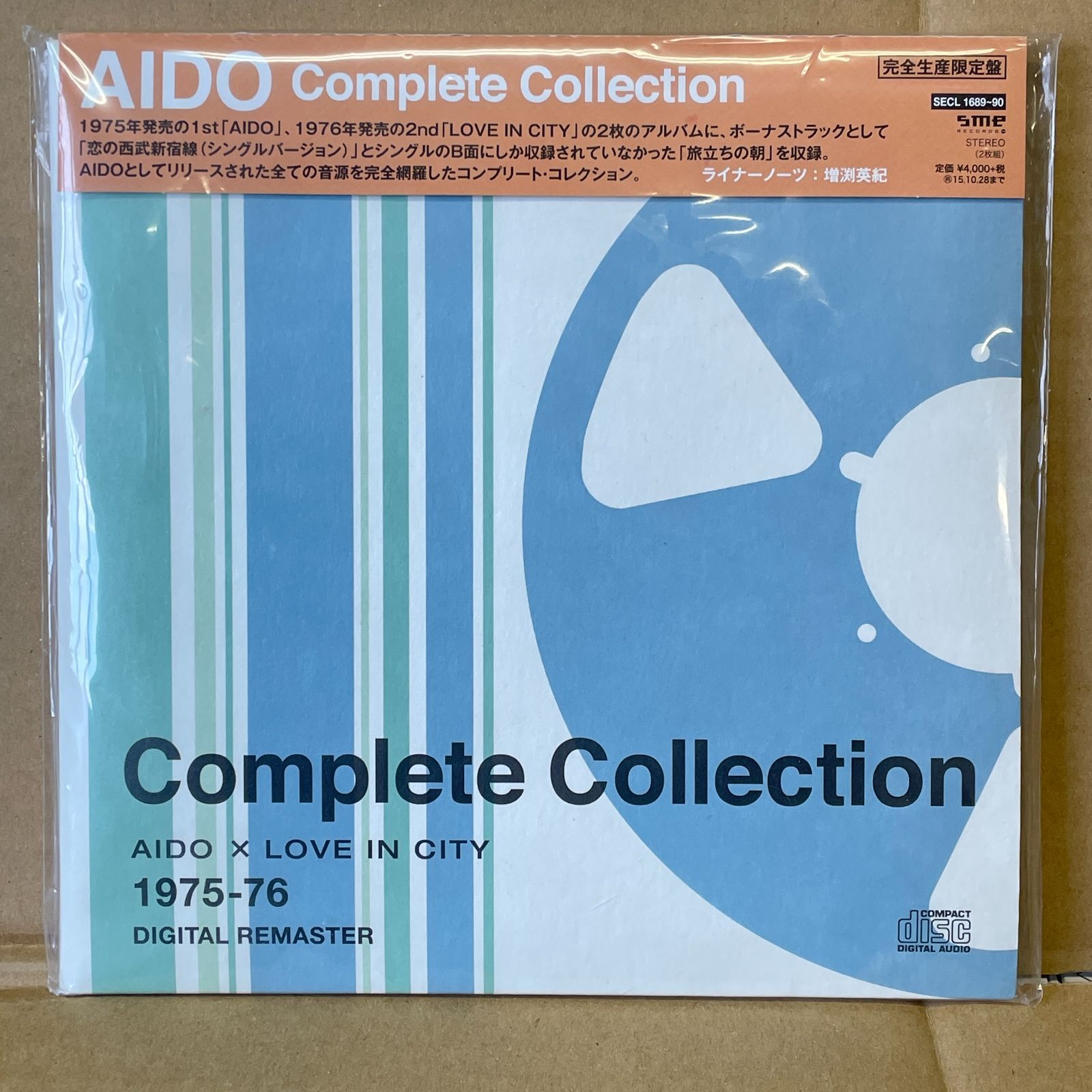 浜田省吾⭐️愛奴【AIDO Complite Collection】新品未開封 2025年最新】aido complete collectionの人気アイテム - メルカリ