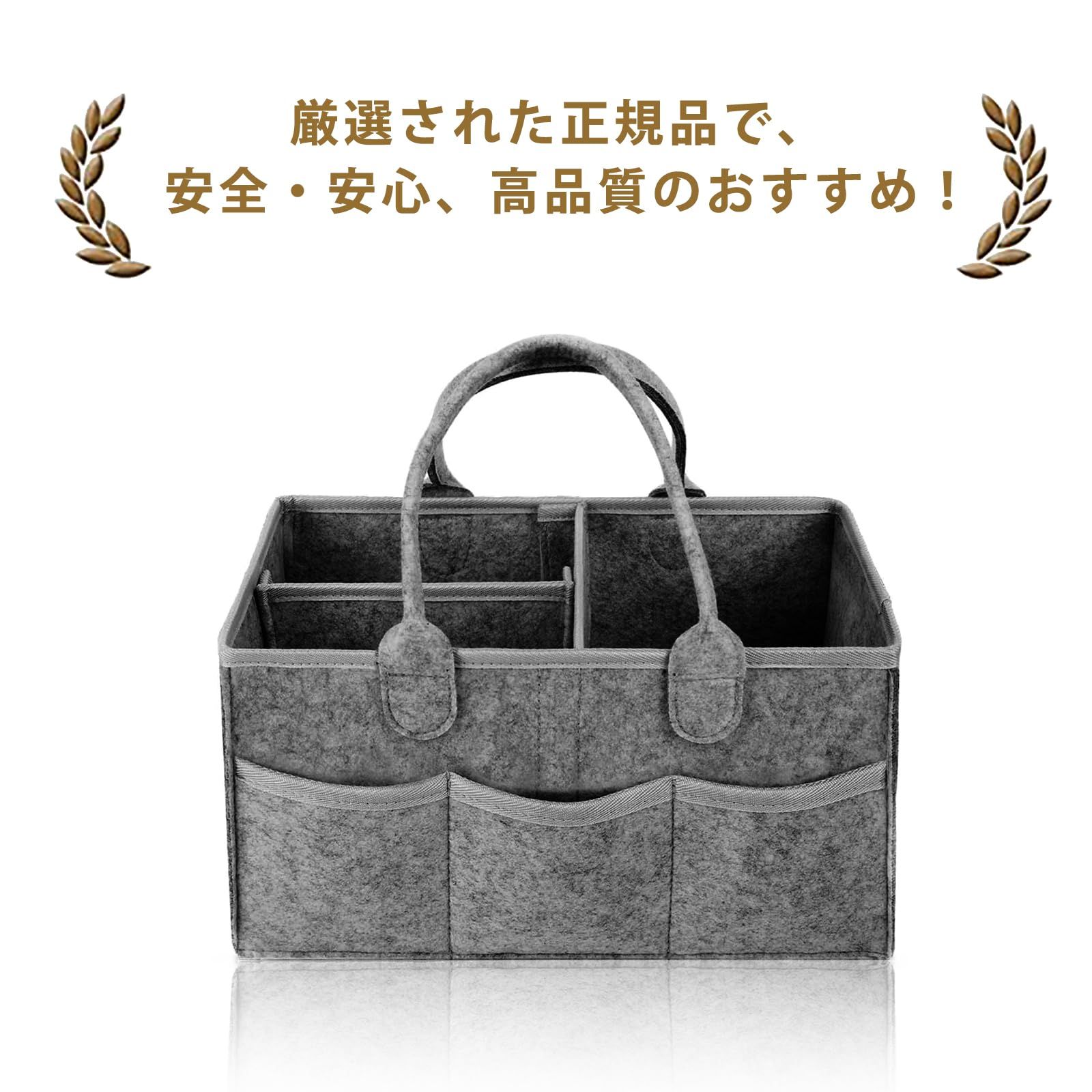 オムツストッカー