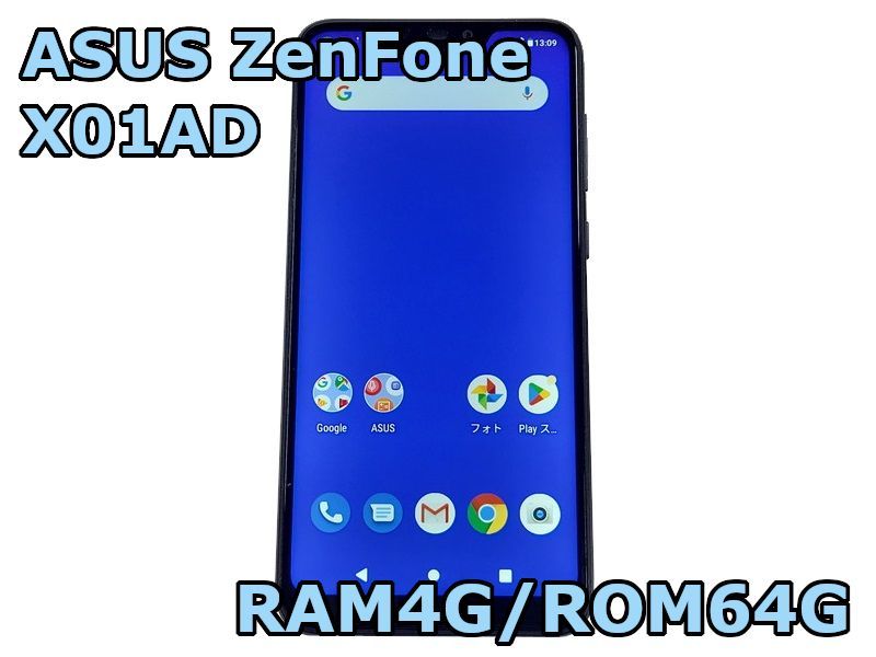 ASUS X01AD スマートフォン 青色 ○ASUS スマートフォン Android ZenFone Max(M2) X01AD 4GB/64GB