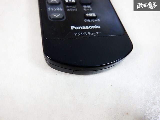 【最新Ver.】Panasonic TU-DTV60 地デジチューナー 地デジチューナー TU-DTV60: あーだこーだ