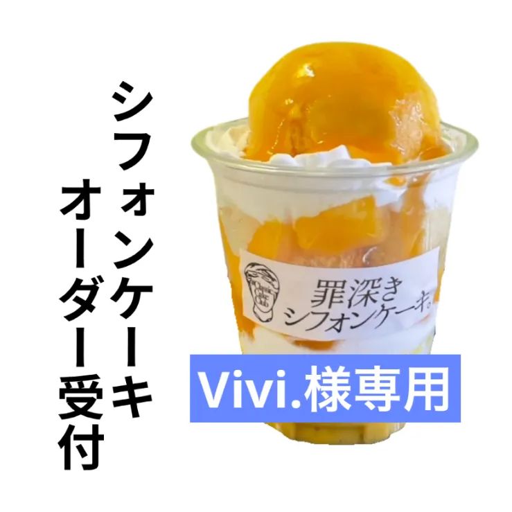 イマン すみれキャニスター 陶器製 3個セット キャニスター 陶器