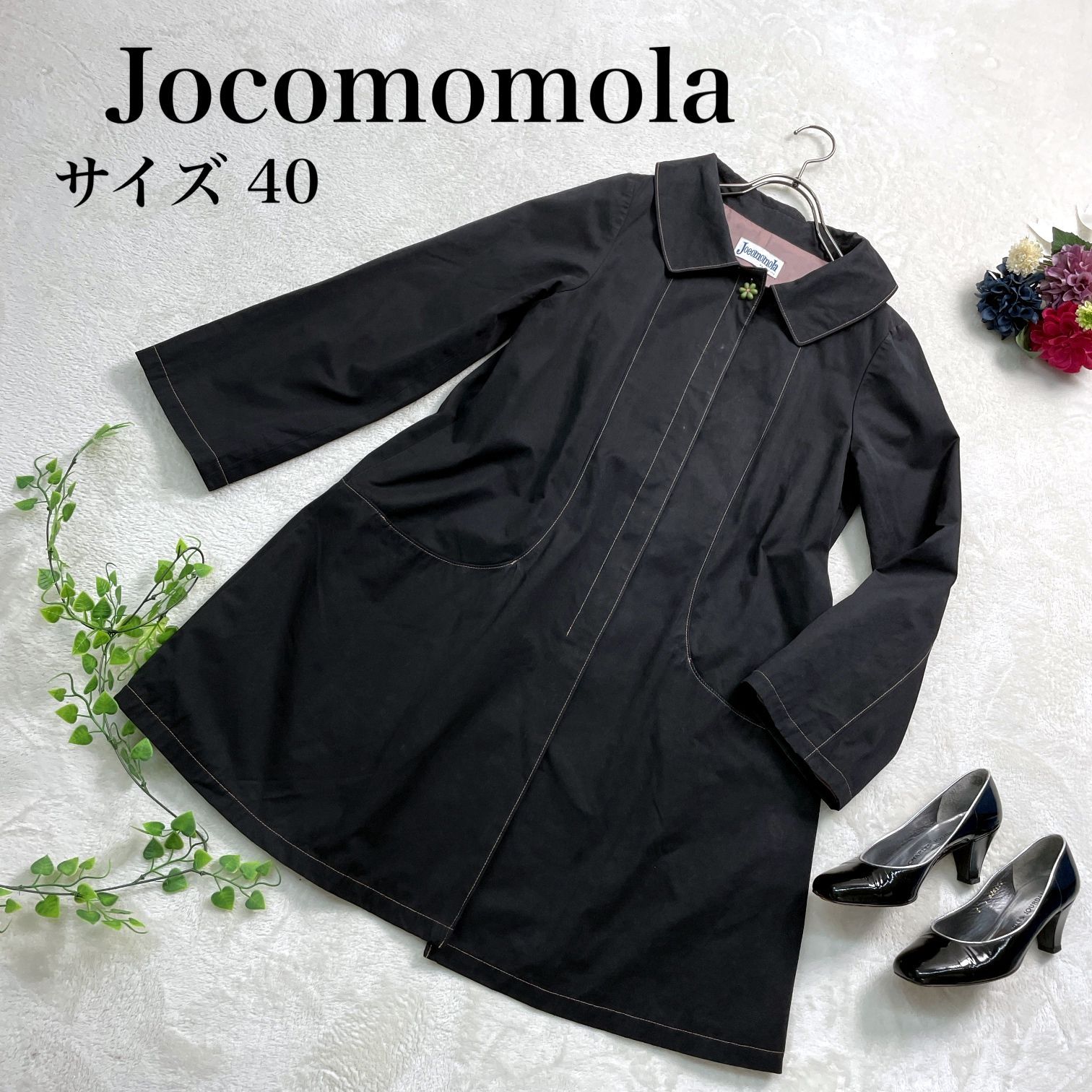 Jocomomola ステンカラーコート　サイズ40 ブラック　グリーン 2WAY】中綿ナイロンロングコート(ステンカラーコート