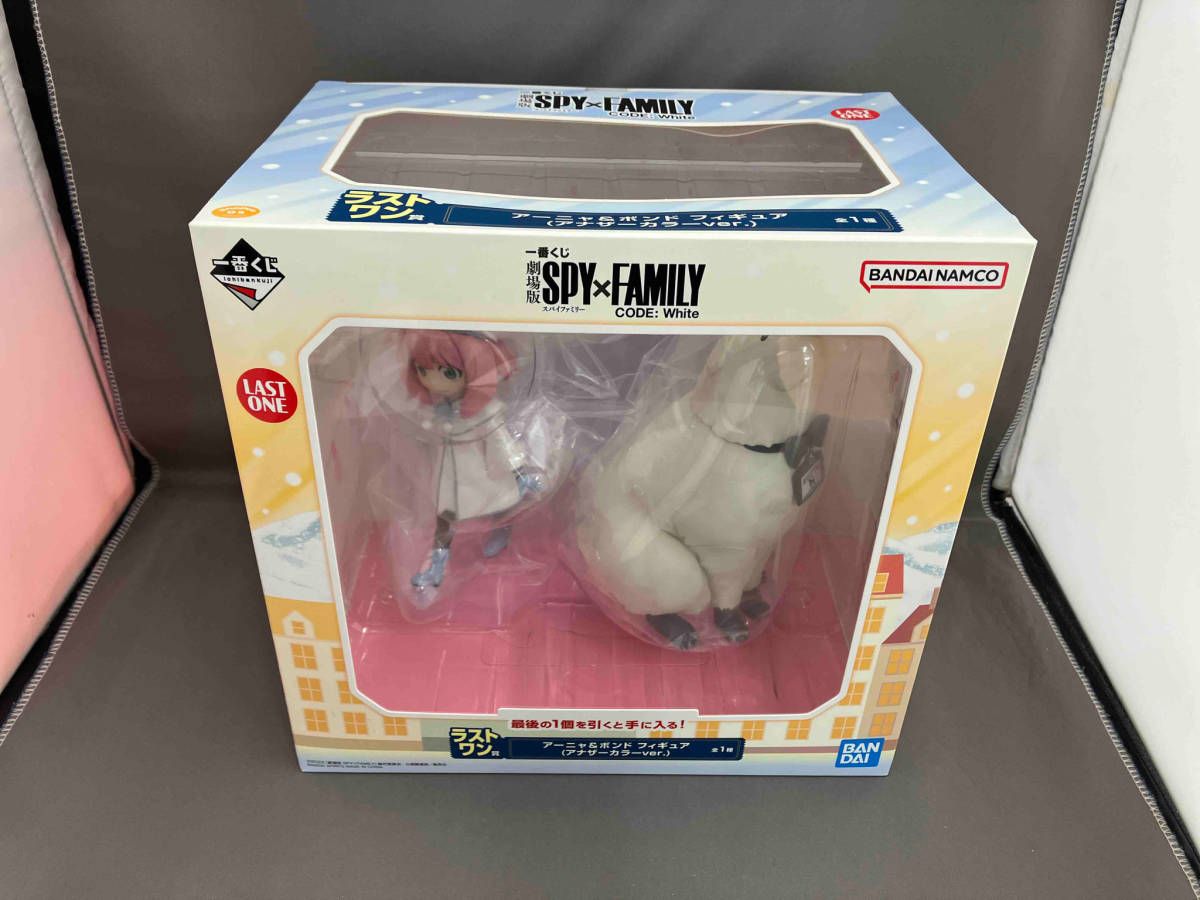 ラストワン賞 アーニャu0026ボンド アナザーカラーver. 一番くじ 劇場版 SPY×FAMILY CODE:White SPY×FAMILY