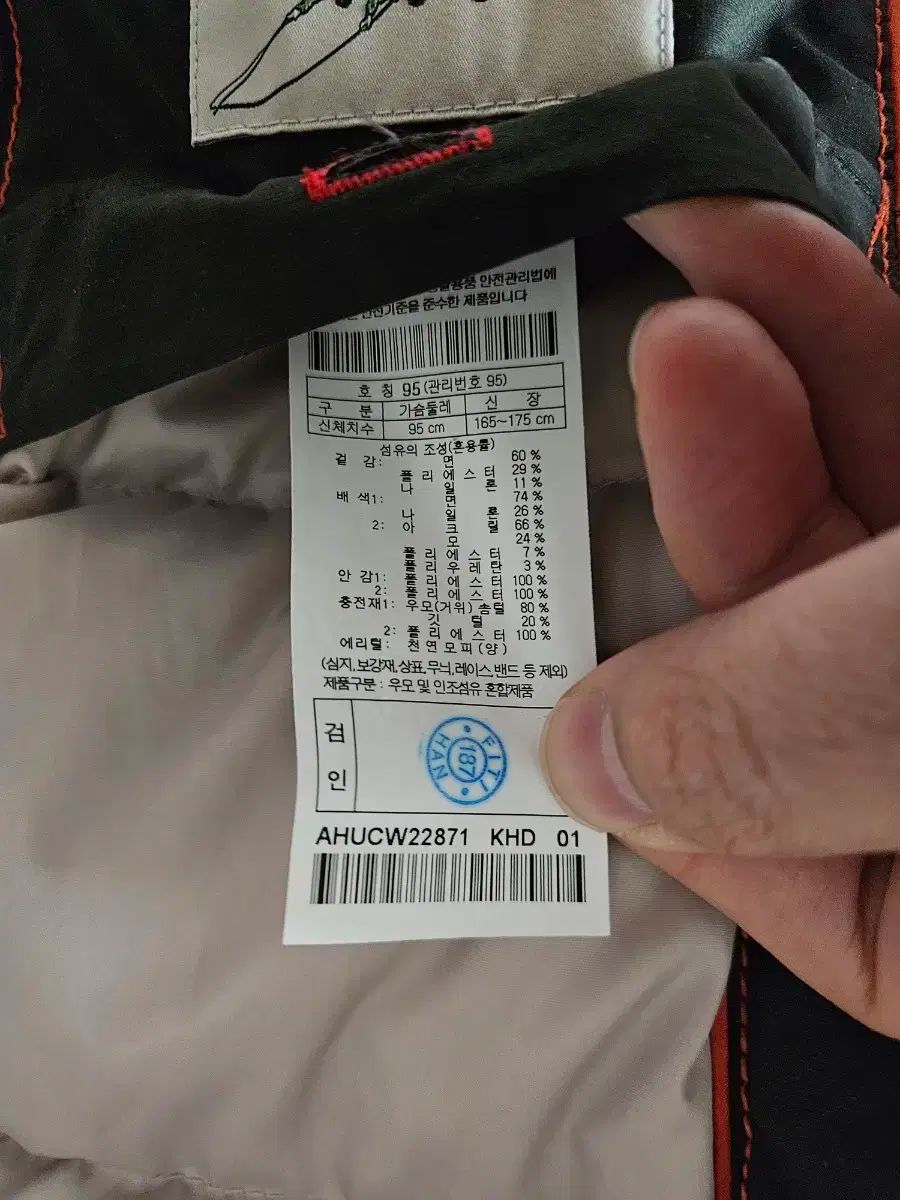 スピットファイア
