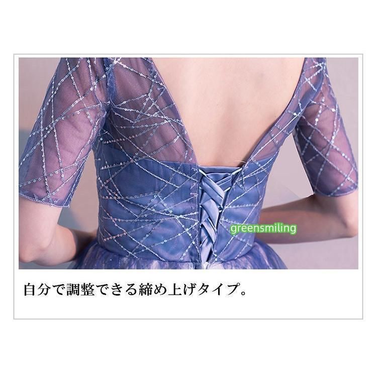 ロングドレス レディース