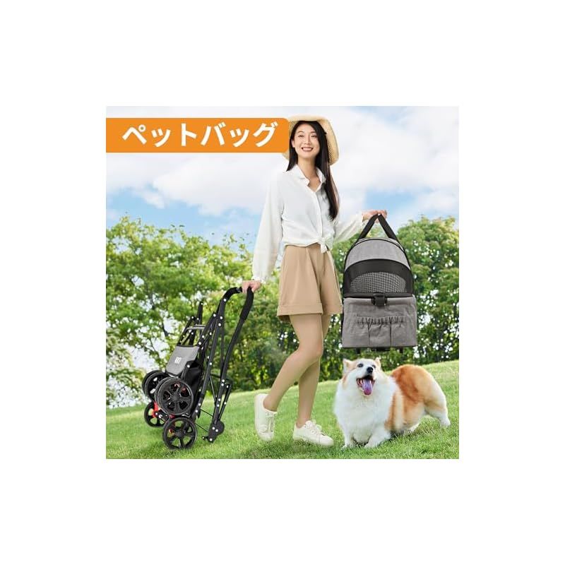 犬 猫バギー