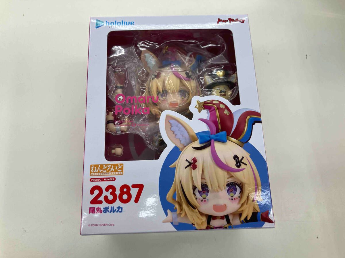 未開封品 ねんどろいど 2387 ホロライブ 尾丸ポルカ ホロライブ