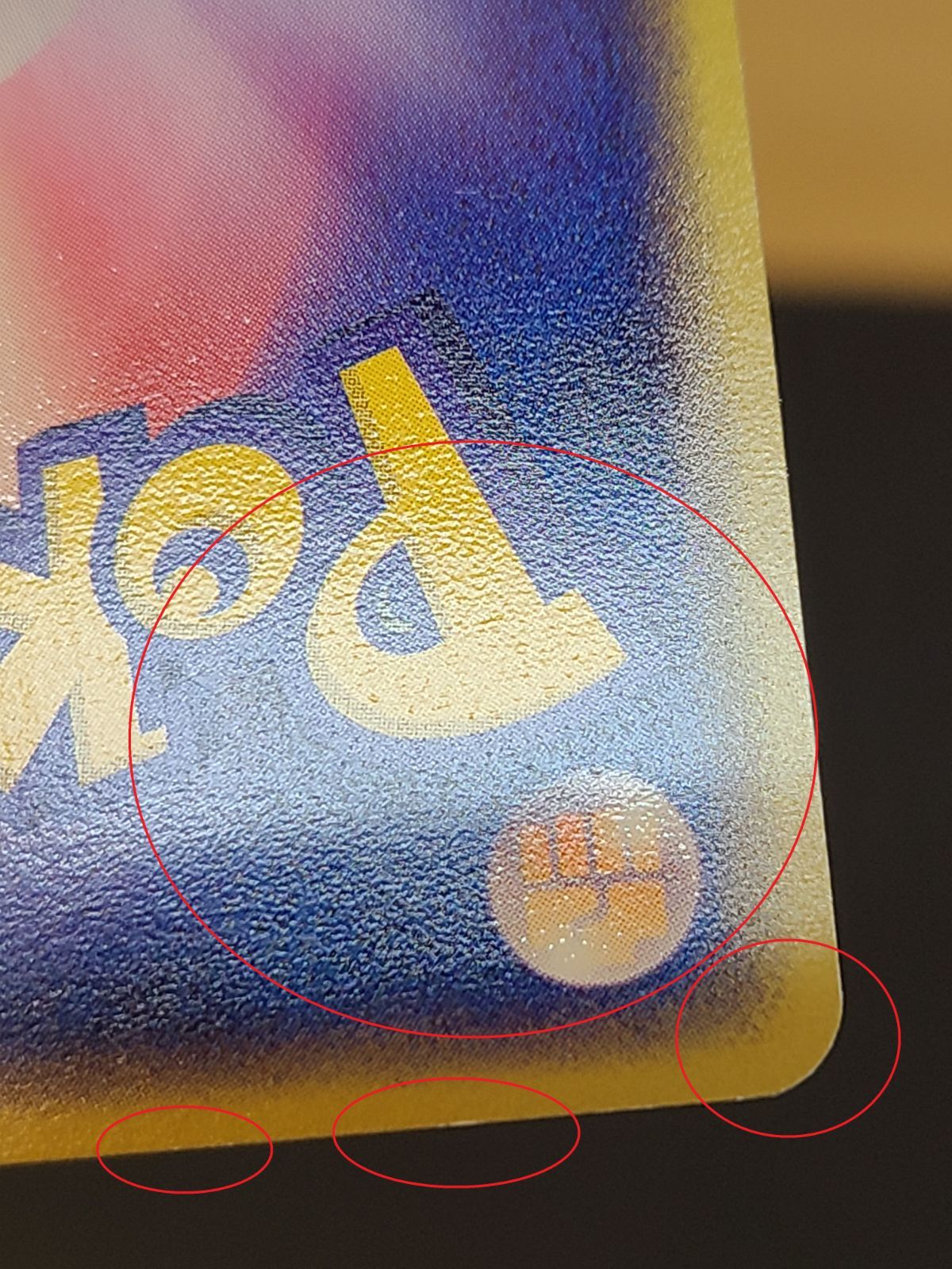 ポケカ ピカチュウ 001/015 1ED 5GD-06A-HD3 【E2832-001】○135