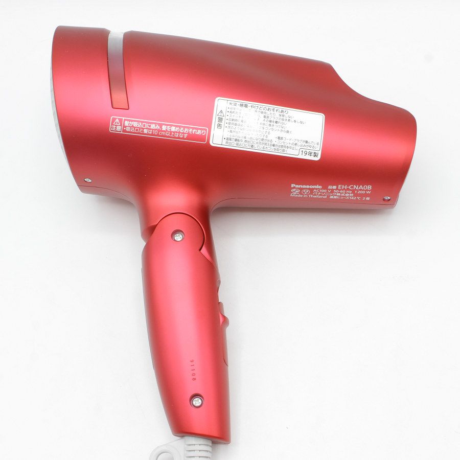 Panasonic ヘアードライヤーナノケア EH-NA98-RP 未使用 開封済