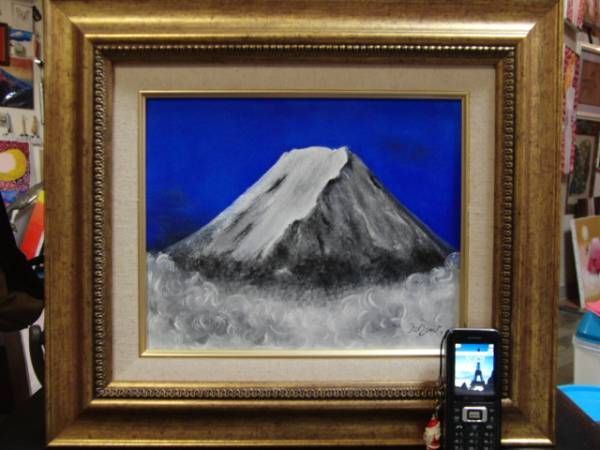 ≪国美協≫橋本のぞみ、『富士山』、油彩画、F3号：27,3cm×22,0cm、
