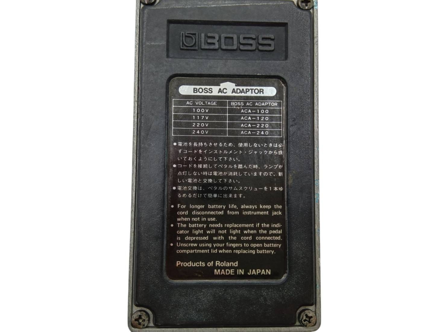 BOSS CE-3