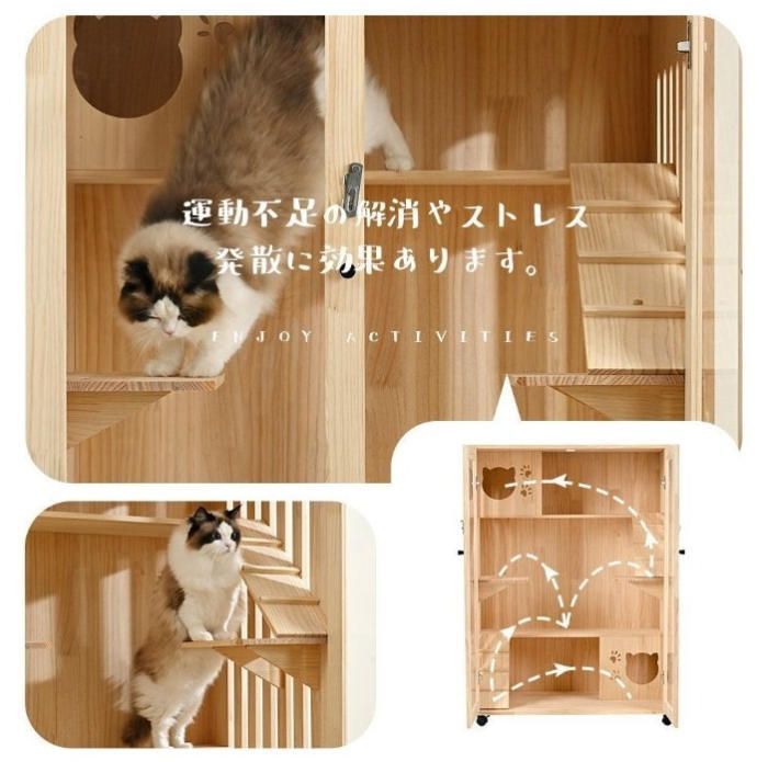 通気性があり 日本語の取扱説明書付き