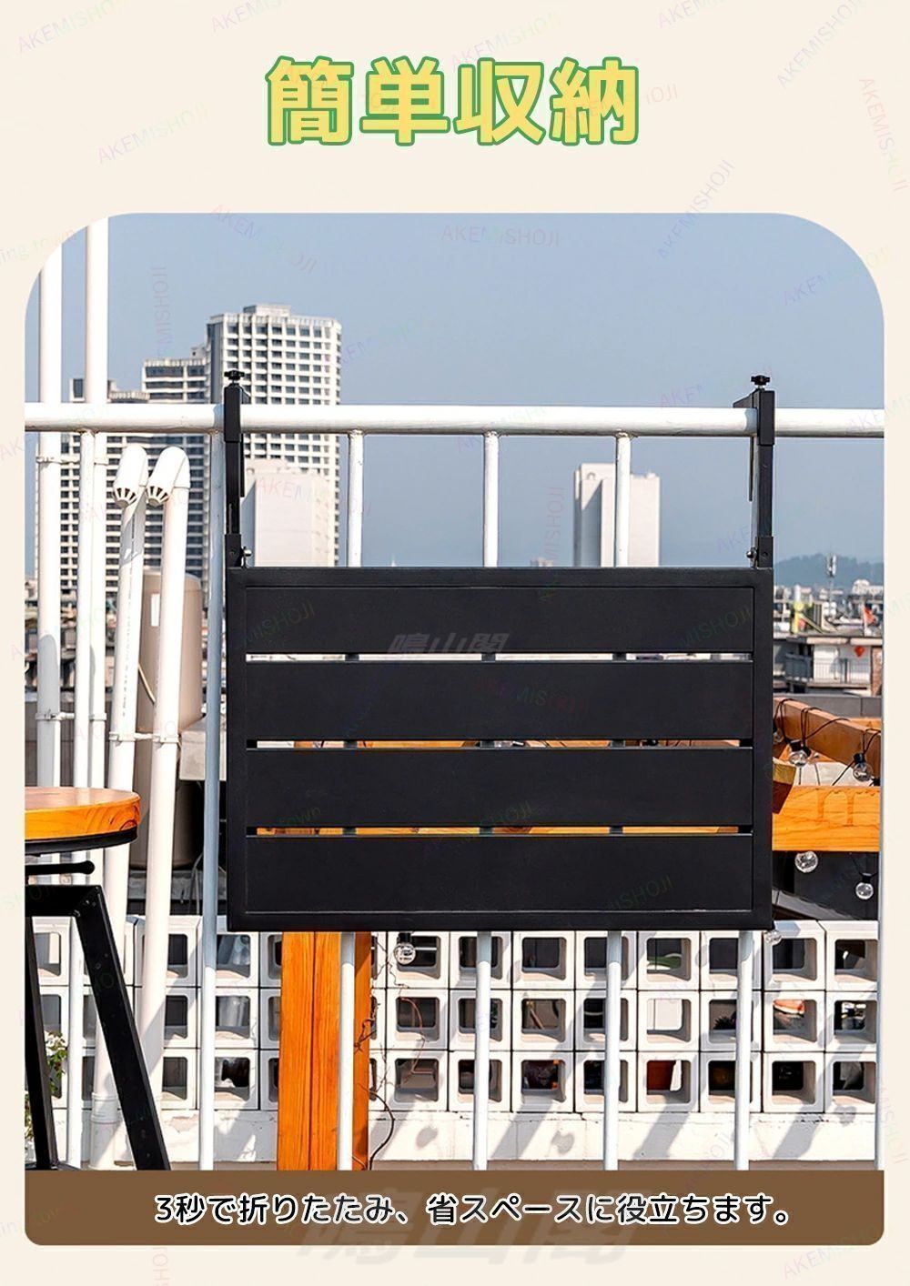 バルコニー折りたたみデッキテーブル、取り付け可能なバルコニーテーブル調整可能な高さ吊りテーブルラップトップデスク、パティオ手すりダイニングテーブル、バ バルコニー折りたたみデッキテーブルテーブルベランダテーブルデスク