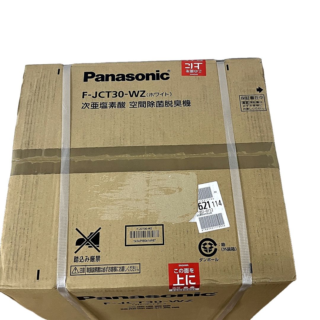 取引中）ジアイーノ 未開封品） 未開封品 Panasonic 次亜塩素酸 空間除