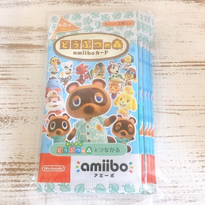 独特の上品 どうぶつの森 amiibo あつ森 アミーボ kead.al