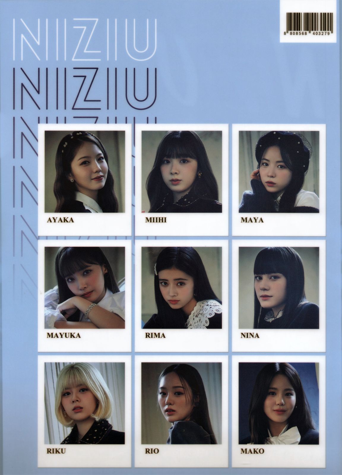 NiziU ニジュー グッズ クリアファイル A4サイズ K-POP - メルカリ