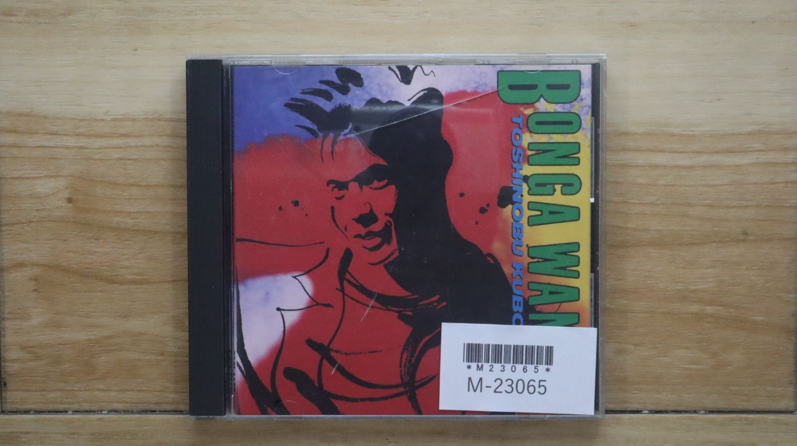 国内盤CD☆久保田利伸/Toshinobu Kubota□ BONGA WANGA