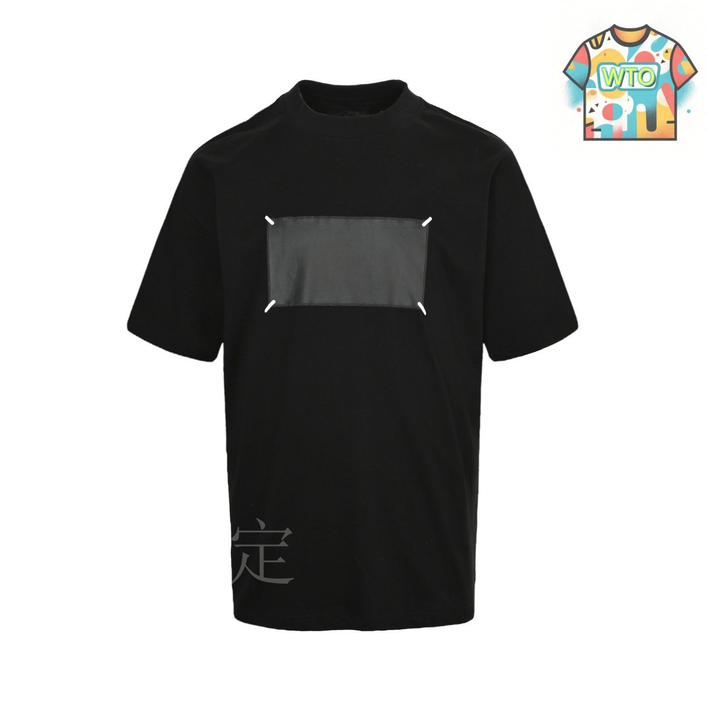 今日特価】Maison Margiela 25SS スクエアプリント T シャツ-1