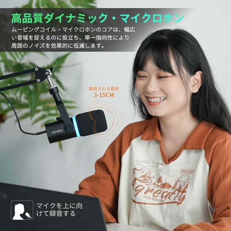 レコーディング ゲーム