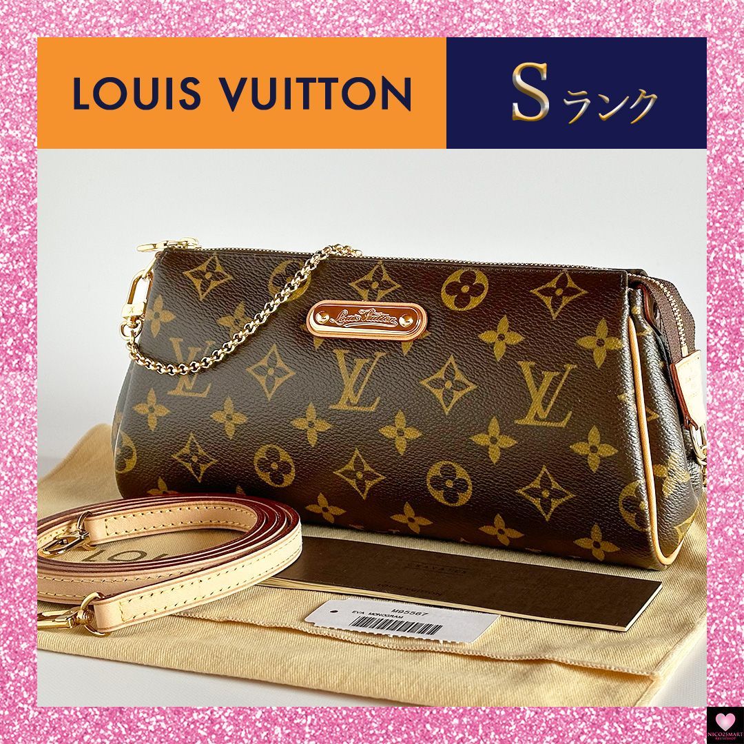 商品不備の場合返品保証 鑑定済 24時間以内に匿名発送 ルイヴィトン エヴァ v24018