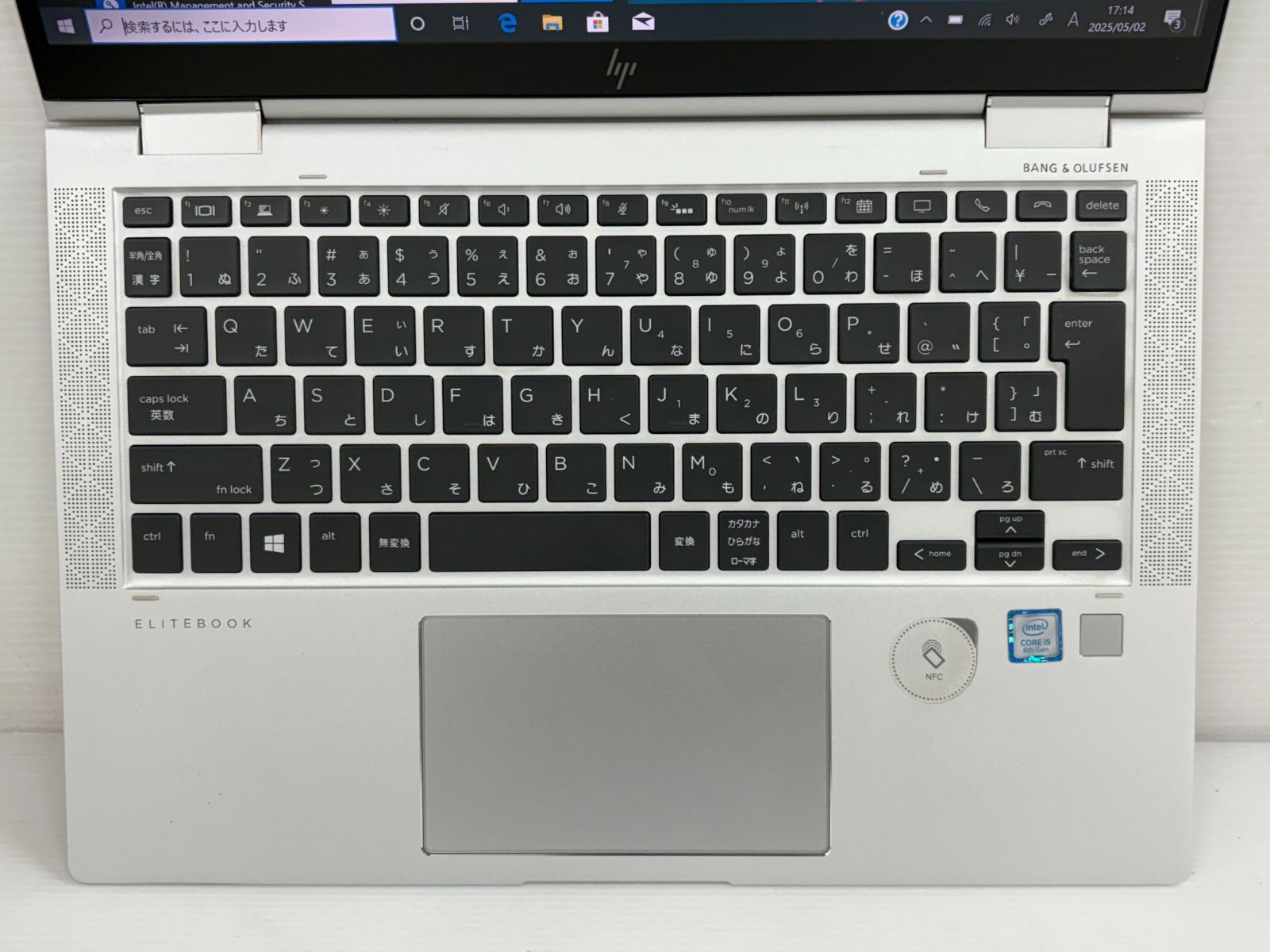8GB|SSD 256GB