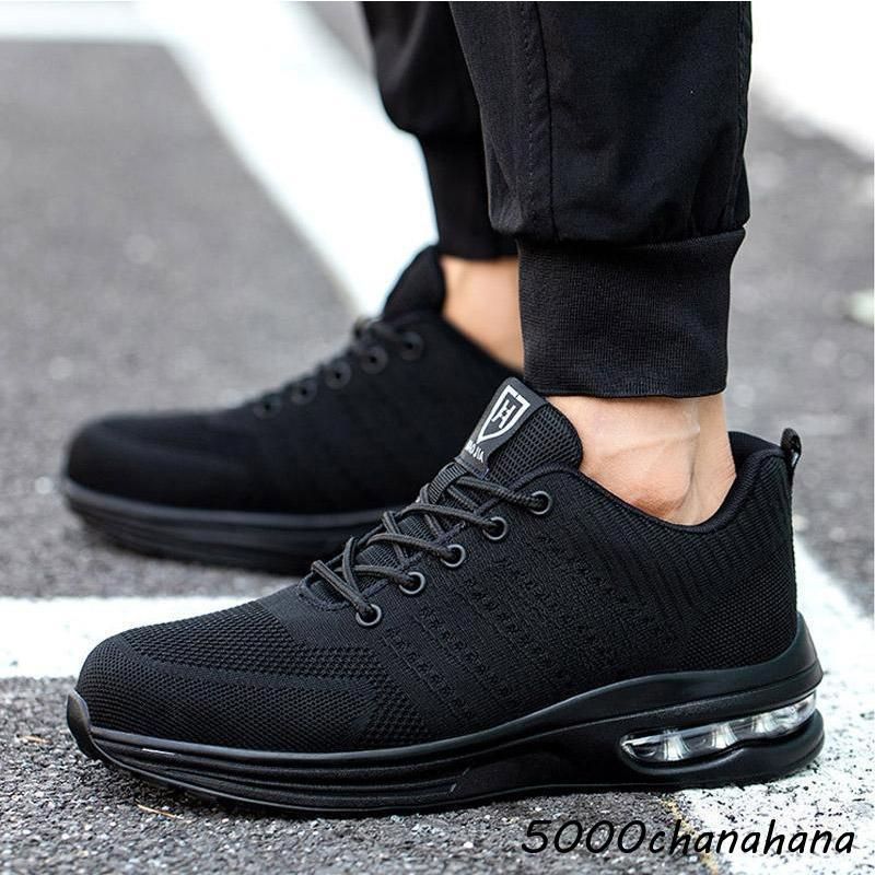 安全靴おしゃれ 作業靴