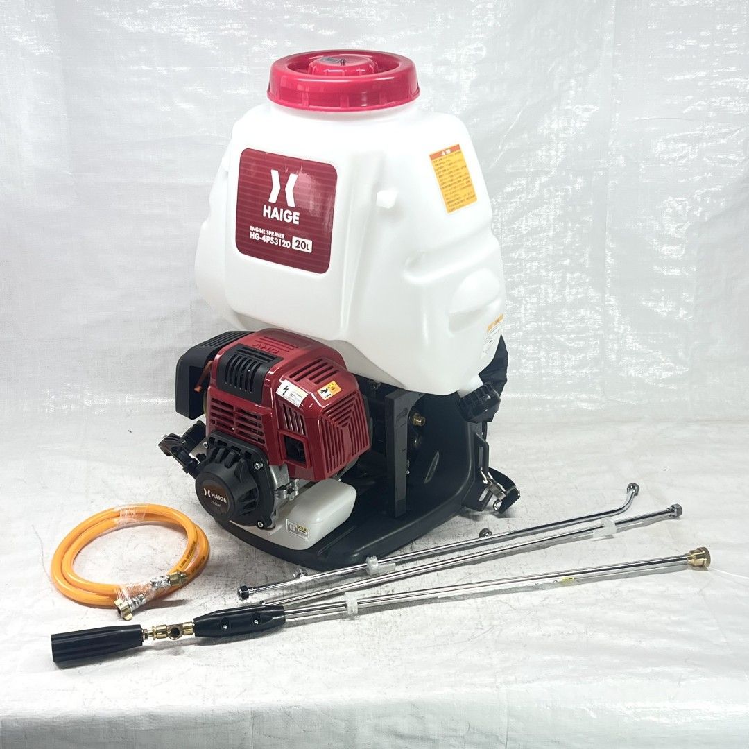 エンジン噴霧器 背負い式 4スト 20L HG-4PS3120 543-1