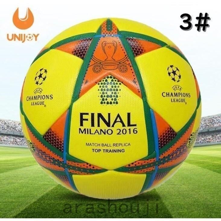 [新品] 4号 サッカーボール Amazon | INTER(インテル) サッカーボール4号球 ITM31533