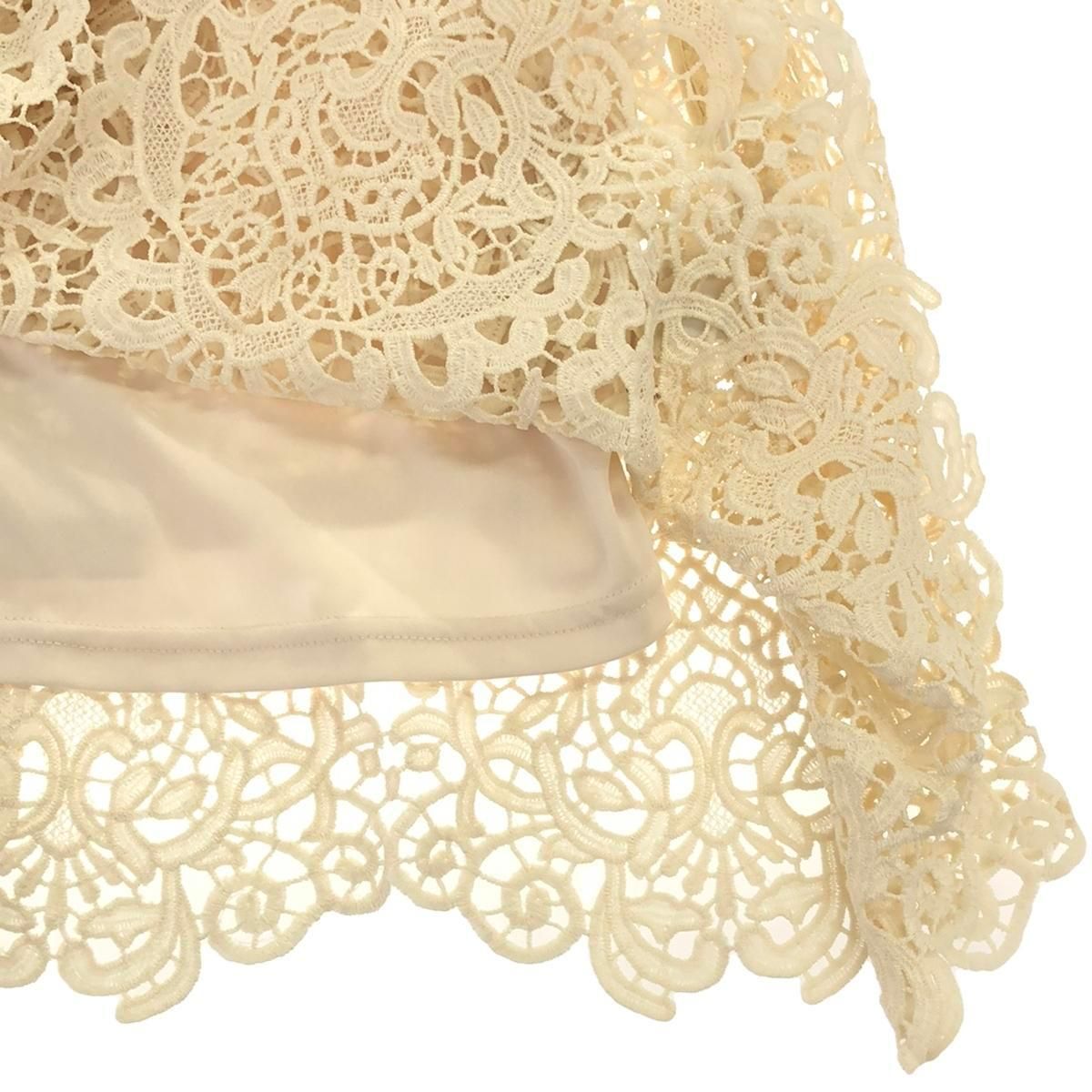 Ameri VINTAGE アメリ ヴィンテージ MEDI 2WAY FLARE CHEMICAL LACE 
