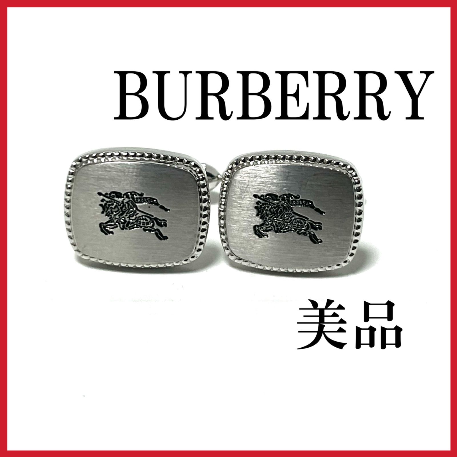 美品:sparkles: BURBERRY バーバリー カフスボタン カフリンクス