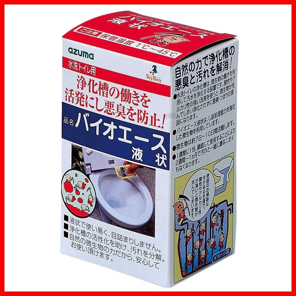 在庫 アズマ工業 バイオエース 50ml×5包入り
