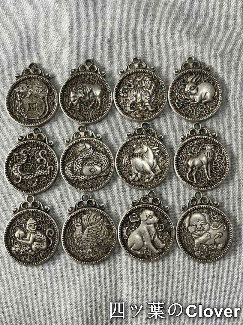 銅 細工 十二支ストラップ 12枚セット 銅 細工 十二支ストラップ 12枚セット - メルカリ