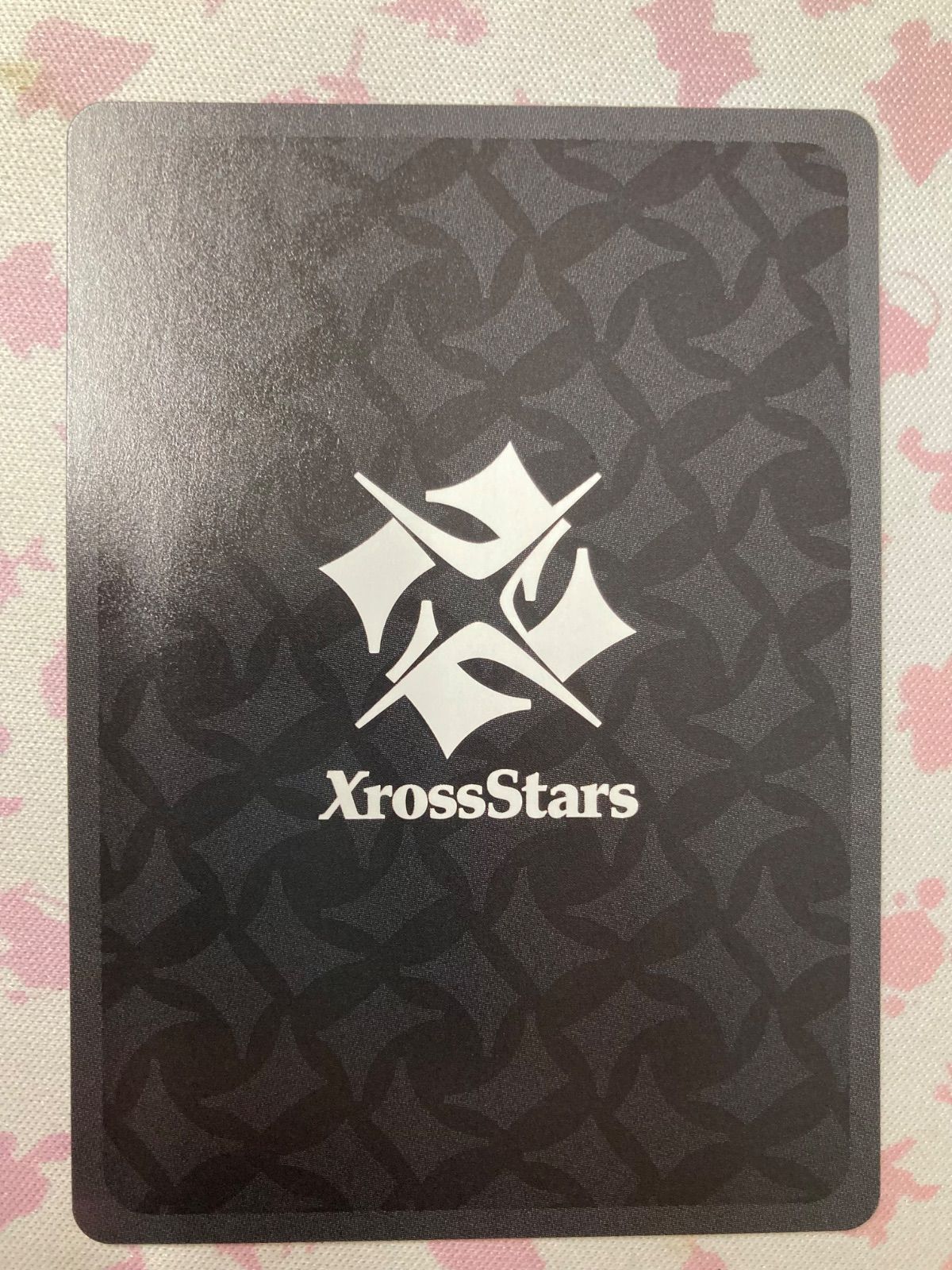 Xross Stars クロススターズ 勝利へのジャンプ SRP Xross stars クロスタ 勝利へのジャンプ SRP - メルカリ
