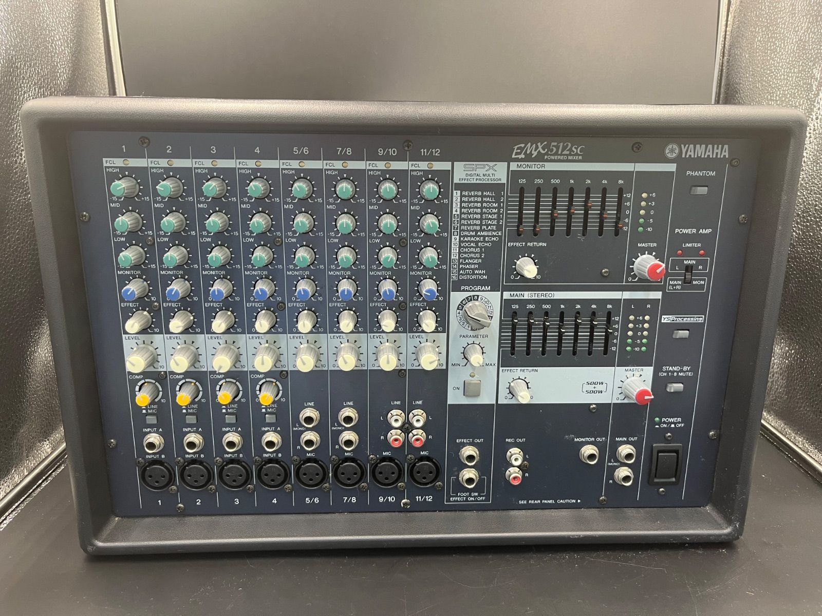 YAMAHA EMX512SC パワードミキサー