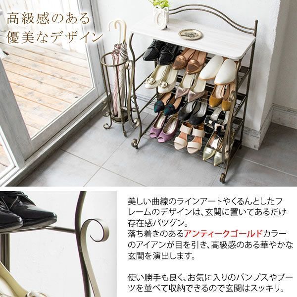 玄関収納