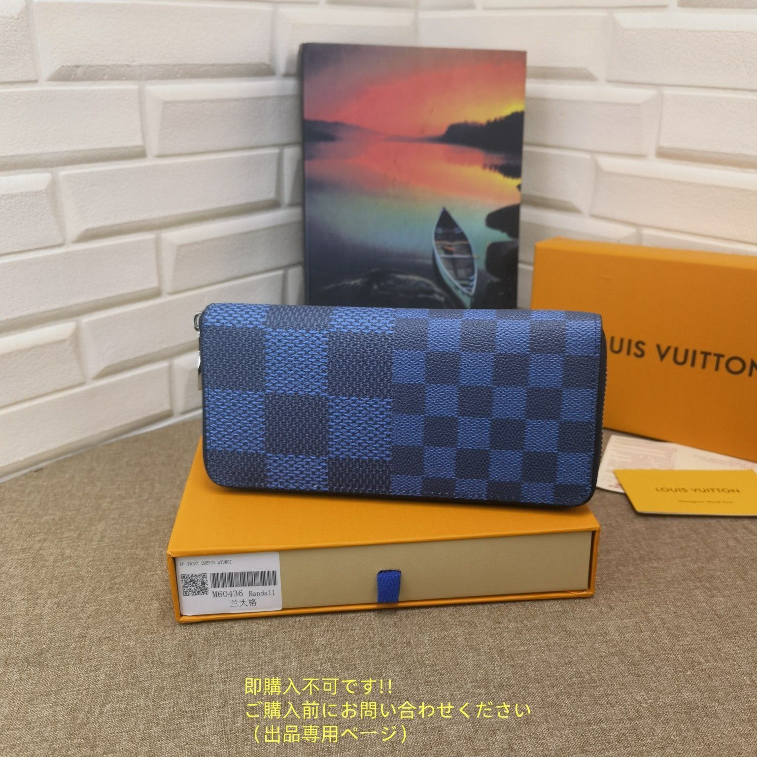 人気商品 LOUIS VUITTON 財布 メンズ ルイヴィトン 長財布 メンズ LV 財布