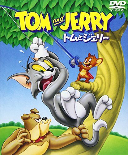 トムとジェリーセット2 【VOL.5～7】 [DVD](中古品) - メルカリ