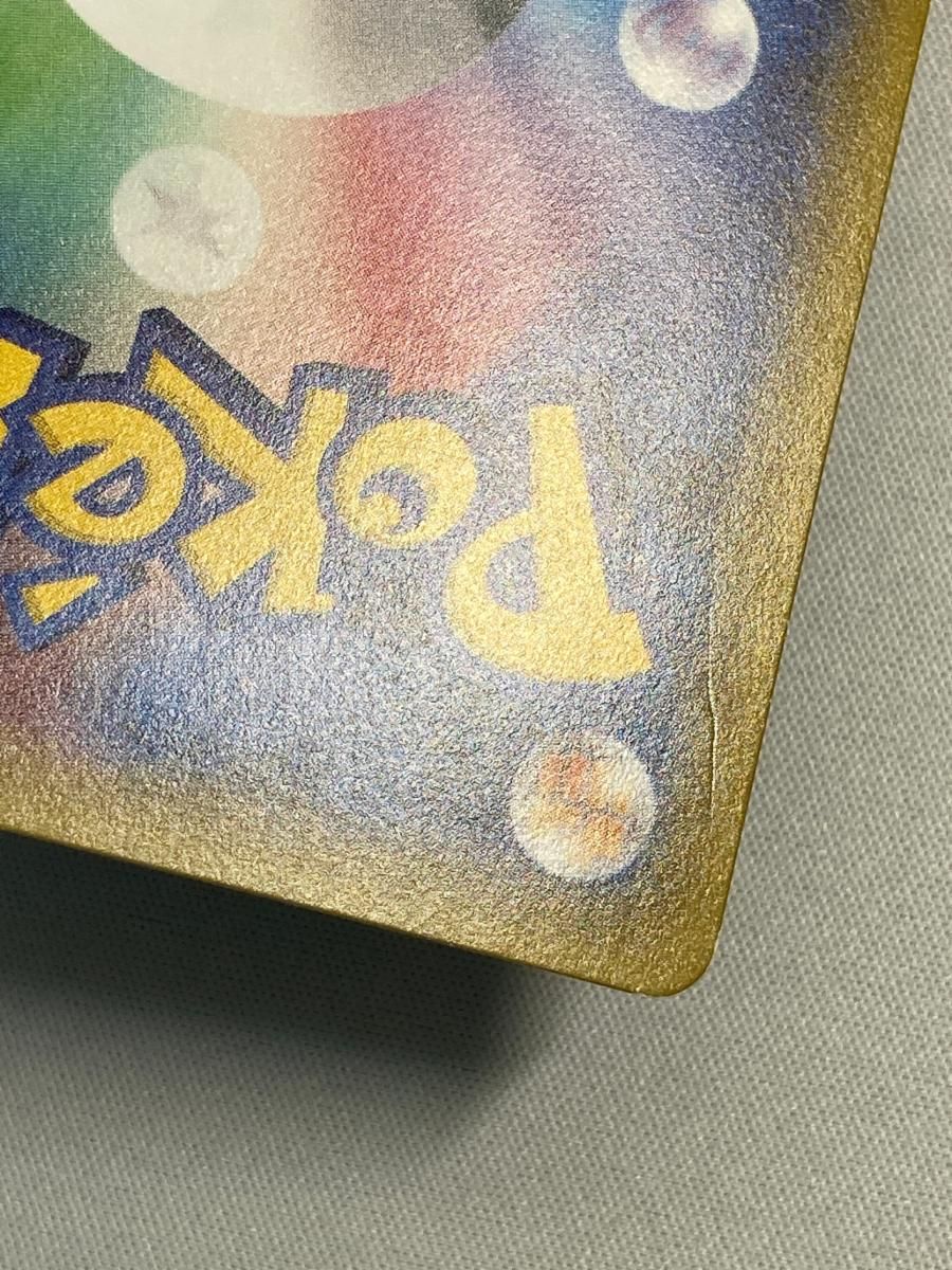 サトシゲッコウガEX [次世代WHF'16 Winter] 218/XY-P 状態難
