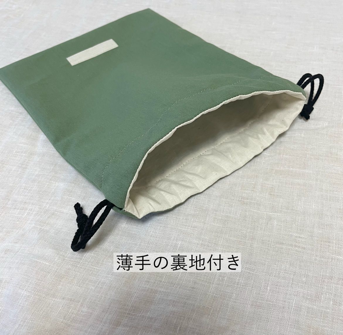na様オーダー専用ページ 0930様オーダー品 - メルカリ