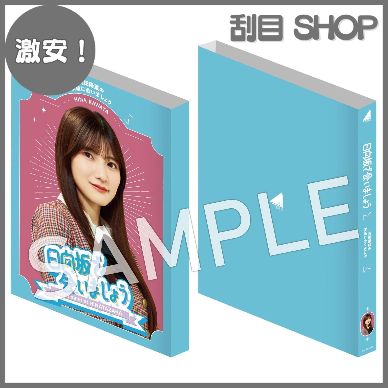 PSP ソフト ディシディア ファイナルファンタジー PSP]ディシディア