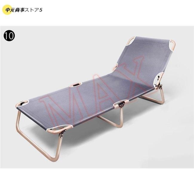 簡易ベッド 持ち運びに便利