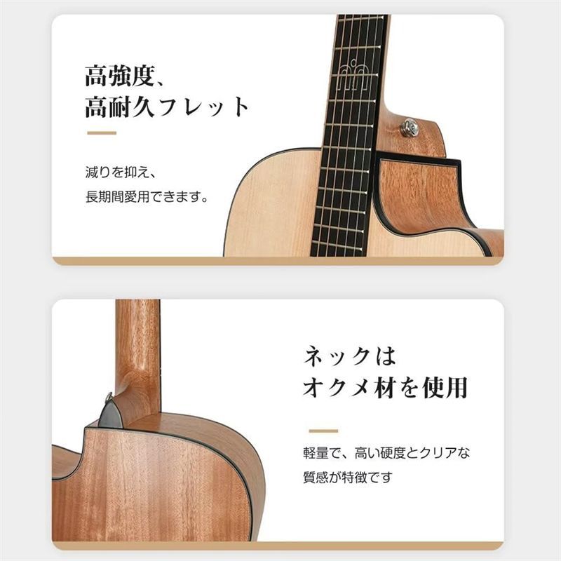 チューナー カポ