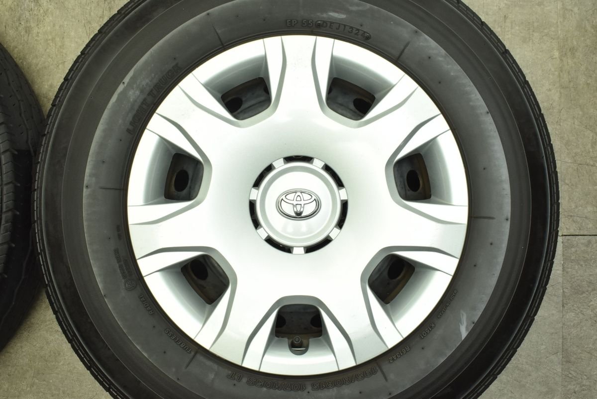 E543　195/75R15 LT　ブリヂストン　6本　2024年製　バリ溝 E543 195/75R15 LT ブリヂストン 6本 2024年製 バリ溝 E543 195