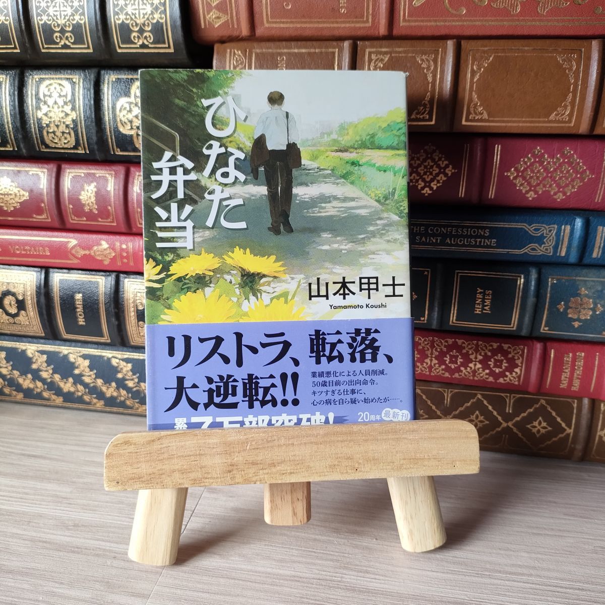 【中古】 いわて鉄道物語 鉄道馬車から新幹線まで/日刊岩手建設工業新聞社/大内豊 中古】 いわて鉄道物語 鉄道馬車から新幹線まで / 大内豊 / 日刊
