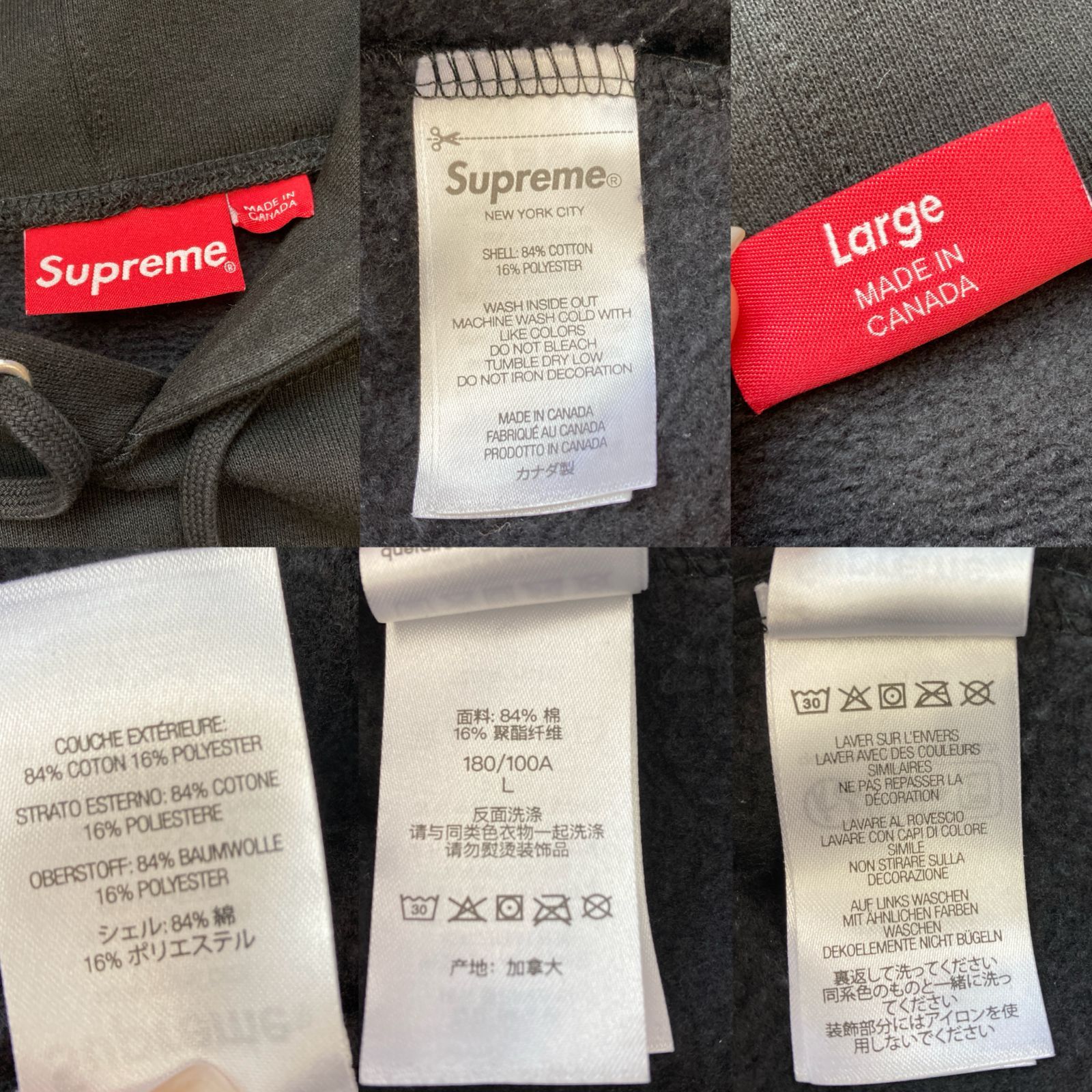 ✨美品✨ SUPREME シュプリーム 2023AW Catwoman Hooded Sweatshirt 