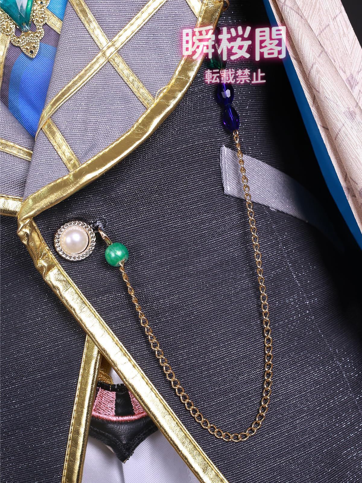 新発売