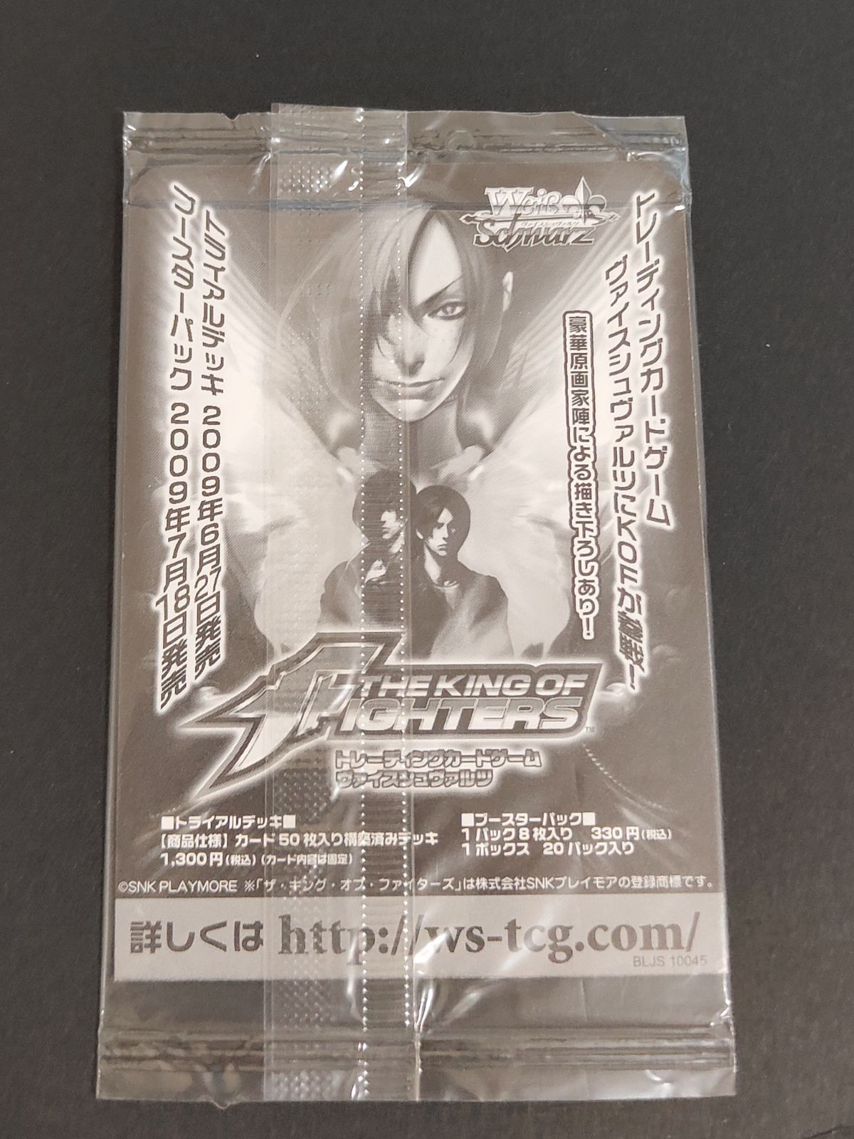 ヴァイスシュヴァルツ K.O.Fデッキパーツ付き WS】公式プレーヤーも愛用！ 8門 KOF デッキ解説 【ヴァイス